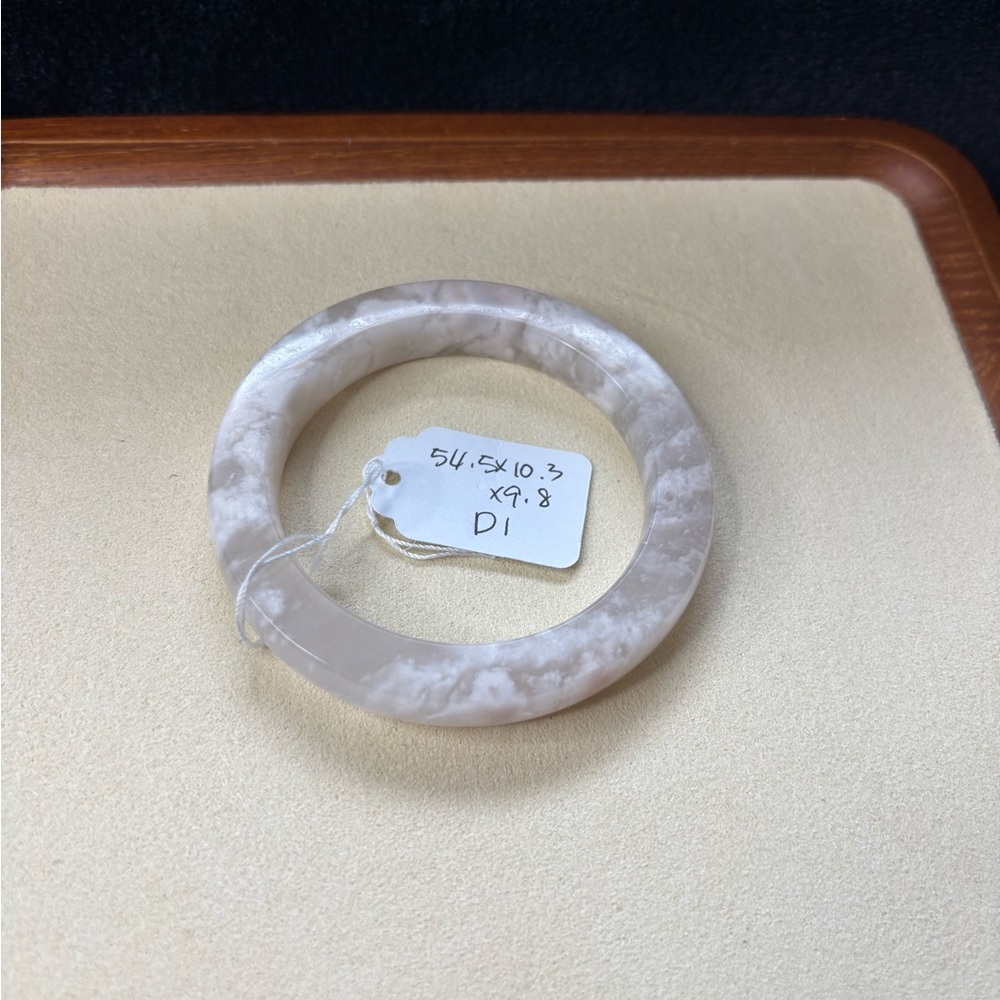 Shetai Jade Bangle
